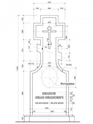 Крест из мрамора  — ritualum.ru